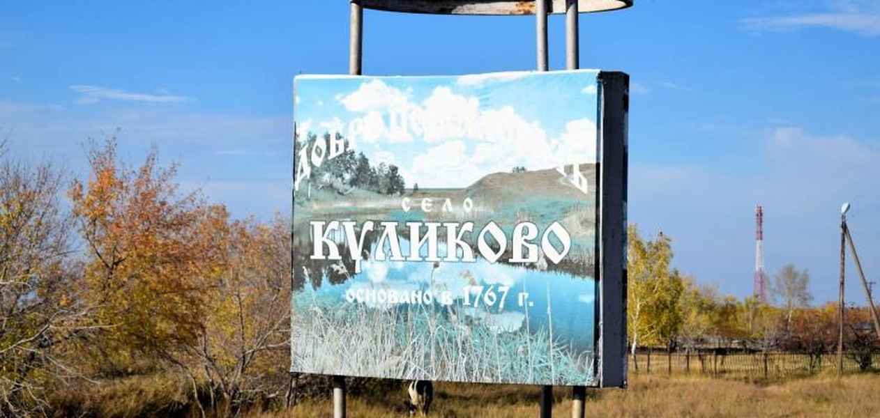 Укажите название Укажите название.