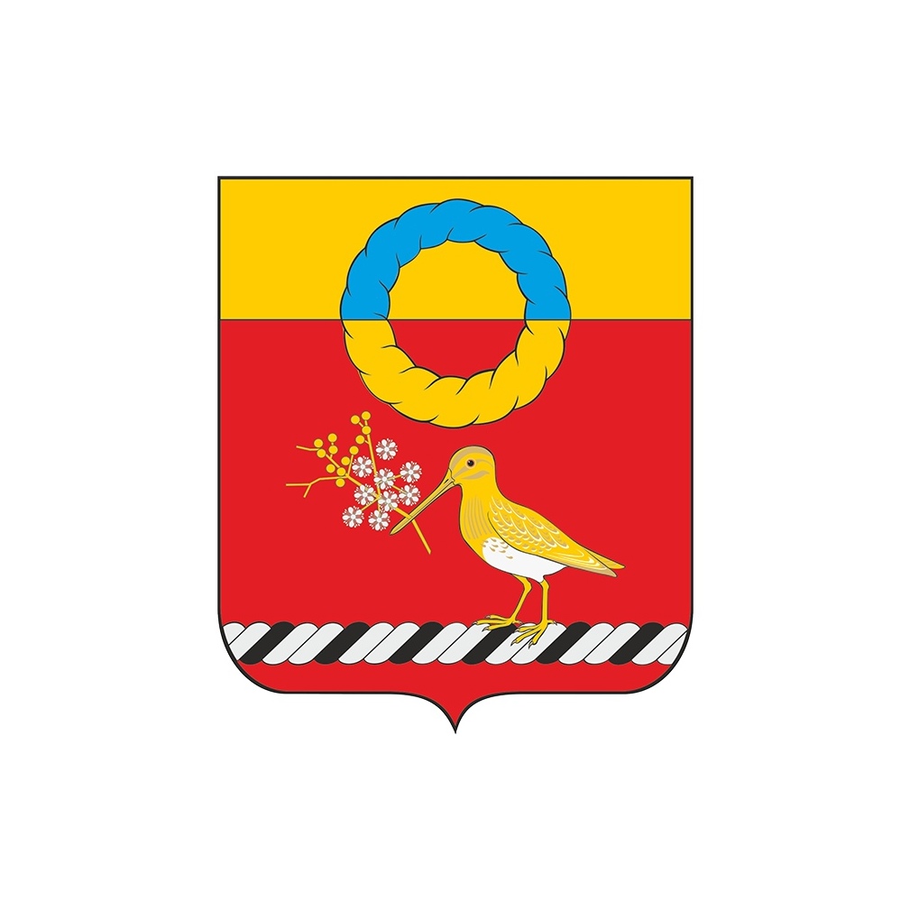Изображение герба.