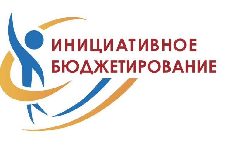 Об объявлении конкурса о приеме заявок на конкурсный отбор инициативных проектов на территории Куликовского сельского поселения Калачинского муниципального района Омской области. Об объявлении конкурса о приеме заявок на конкурсный отбор инициативных проектов на территории Куликовского сельского поселения Калачинского муниципального района Омской области.
